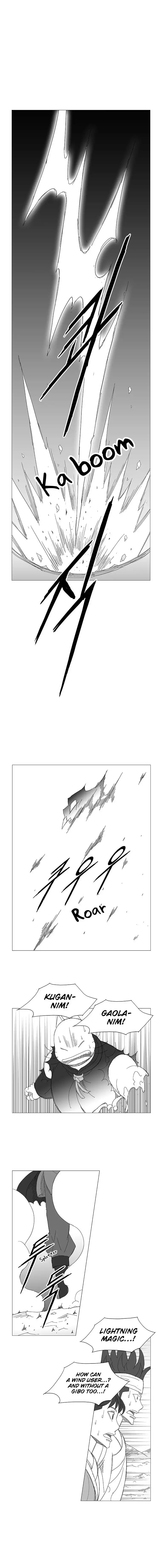 Wind Sword Chapter 64 5